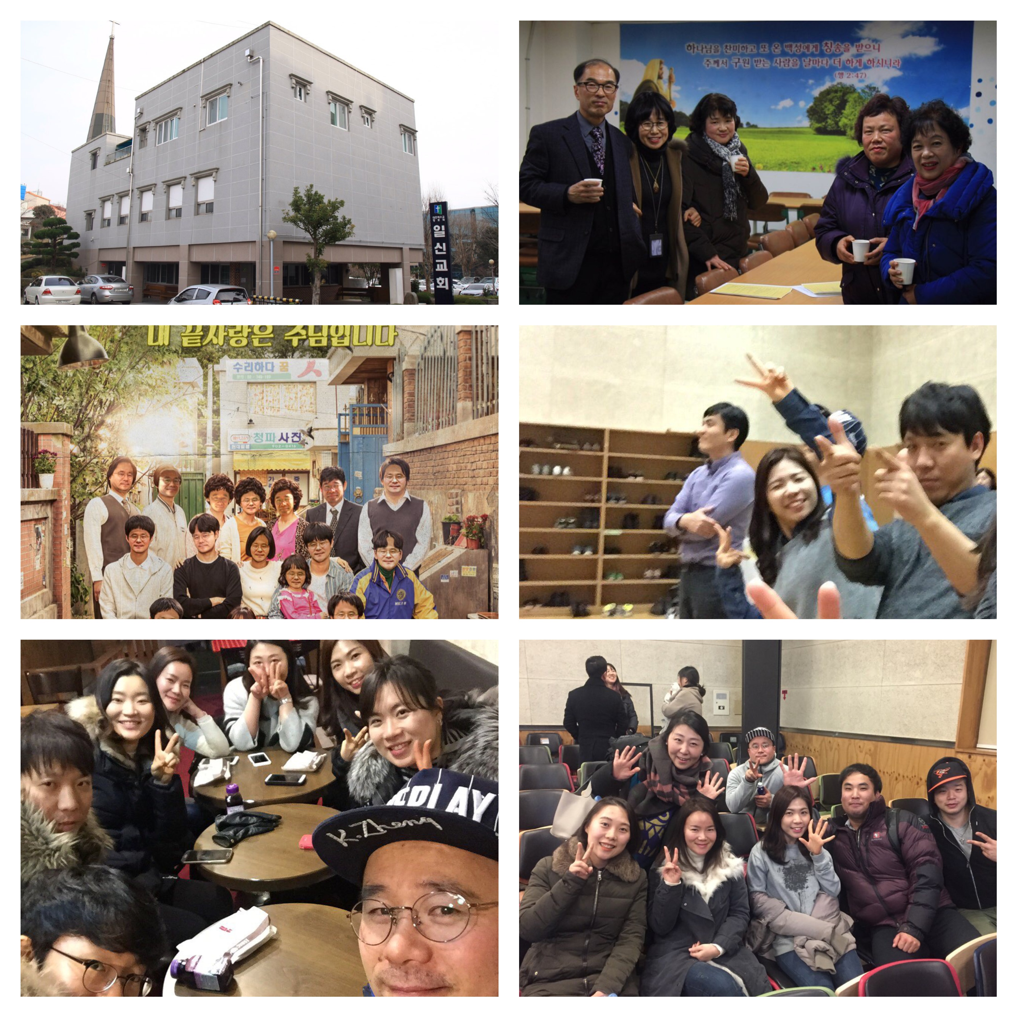 5.jpg : 포스13진, 이번주는 통영에서 사람 낚으러 갑니다~~