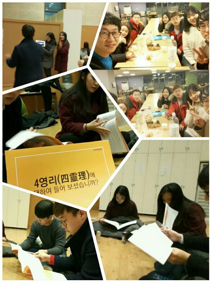 3.jpg : 포스13진, 이번주는 통영에서 사람 낚으러 갑니다~~