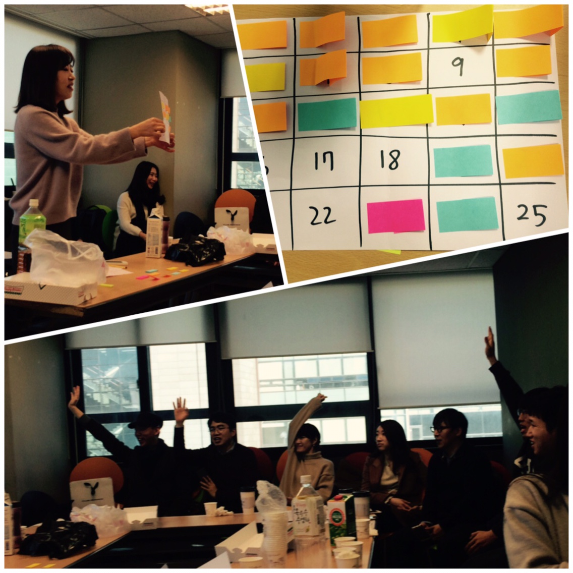 4.jpg : 포스13진, 이번주는 통영에서 사람 낚으러 갑니다~~