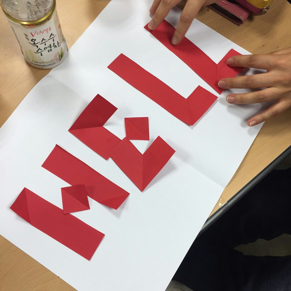 2-2.jpg : 포스13진, 이번주는 통영에서 사람 낚으러 갑니다~~