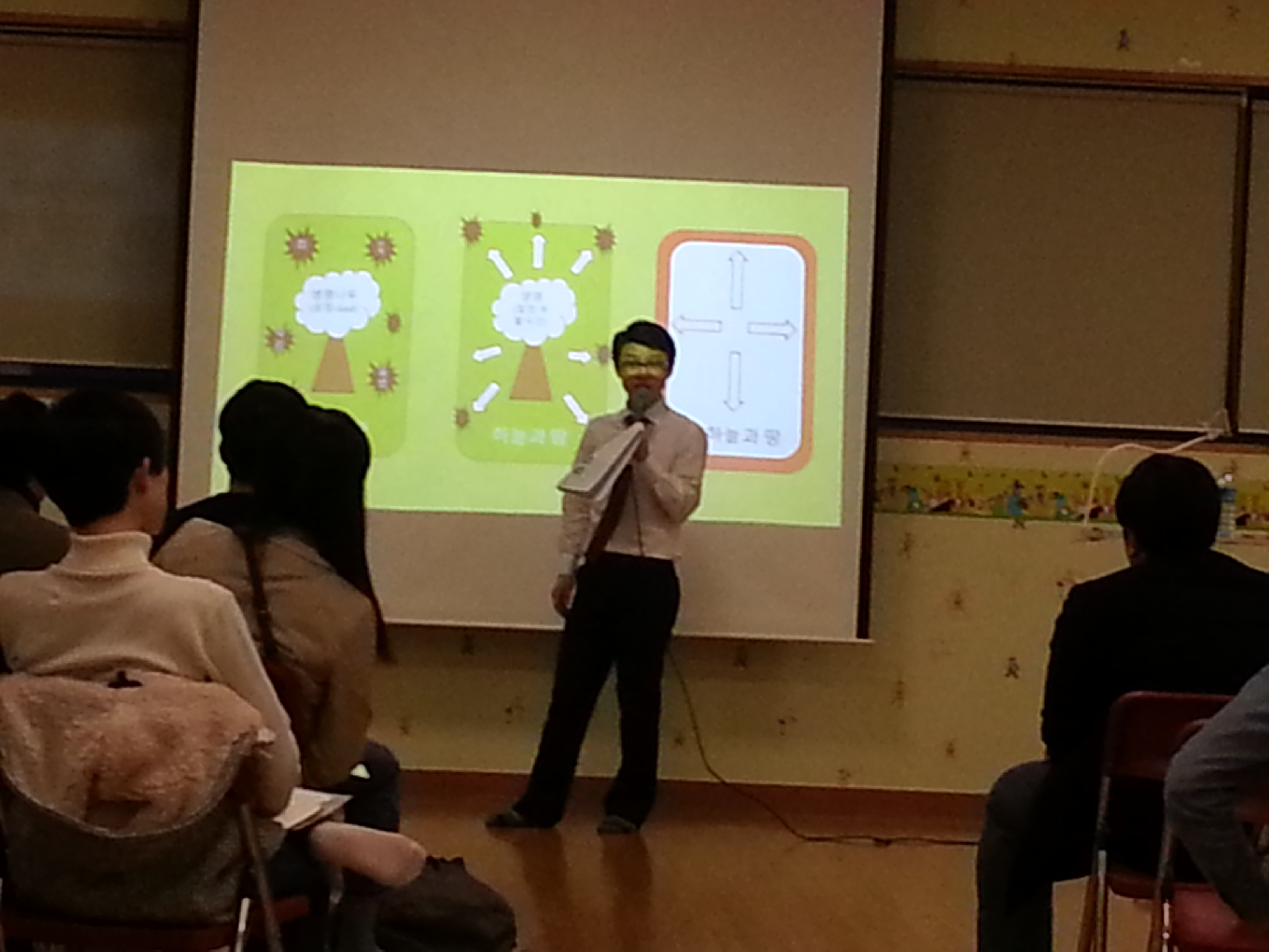 말숲.jpg : 봄바람 신바람 춤바람난 [관대한 15진] 주일 풍경