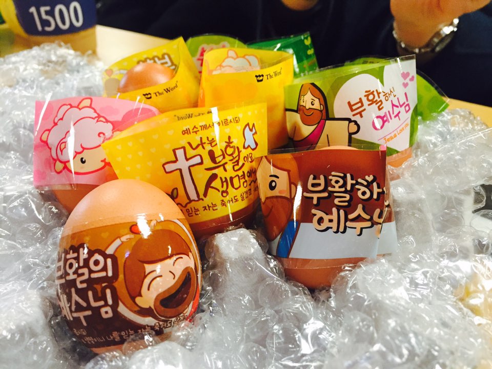 KakaoTalk_20160327_213642485.jpg : 봄바람 신바람 춤바람난 [관대한 15진] 주일 풍경