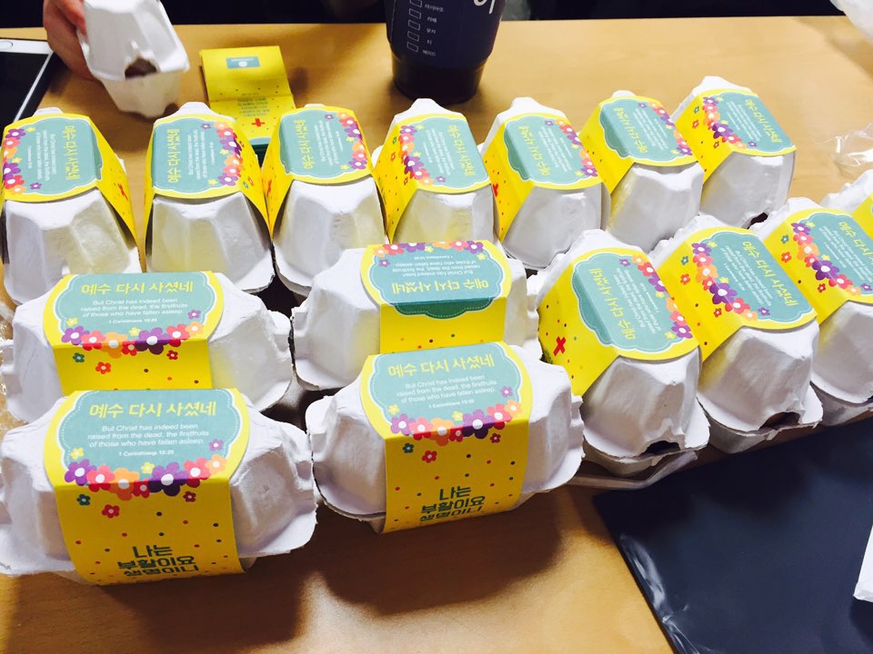 KakaoTalk_20160327_213643679.jpg : 봄바람 신바람 춤바람난 [관대한 15진] 주일 풍경