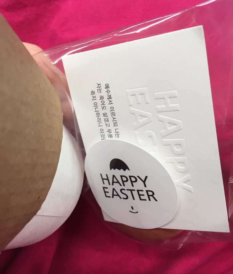 부활.jpg : 봄바람 신바람 춤바람난 [관대한 15진] 주일 풍경