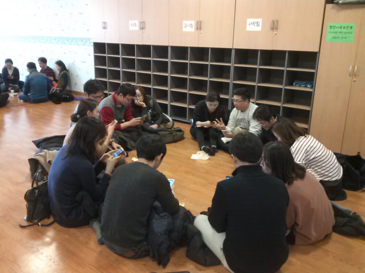 P150104_151818.jpg : [함께 웃고 함께 우는 청장년2진] 23개 목장으로 시작하는 새해 첫 모임(150104)