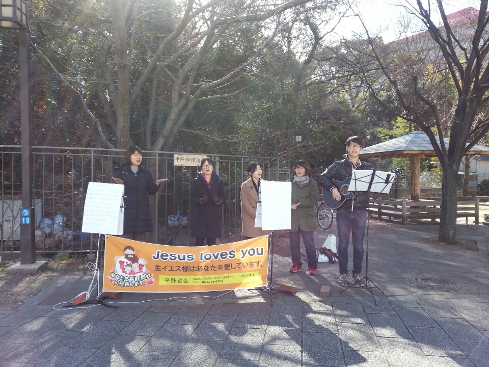 노방찬양.jpg : [31차 일본선교] 오사카 히라노교회 4일차