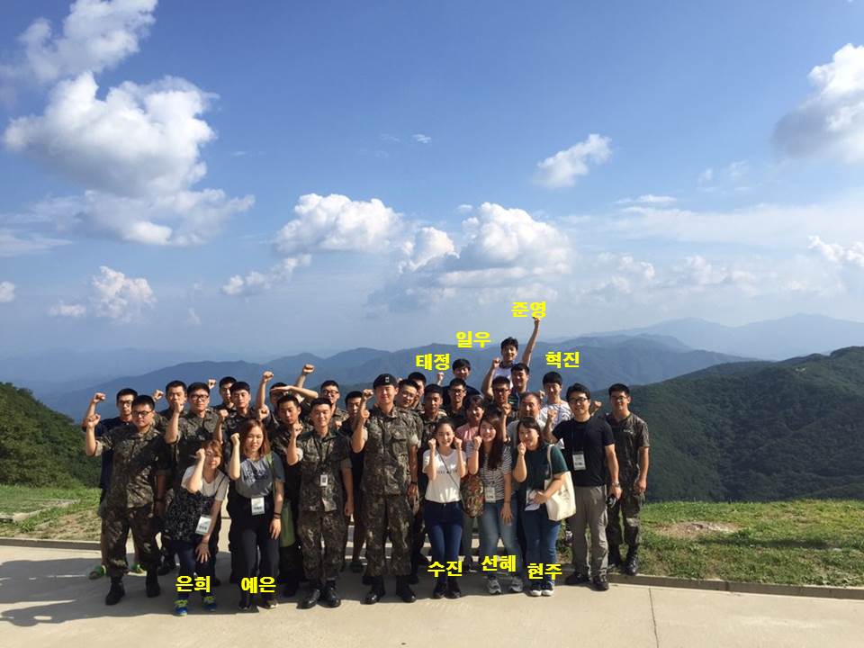 GOP군선교 - 대성산.jpg