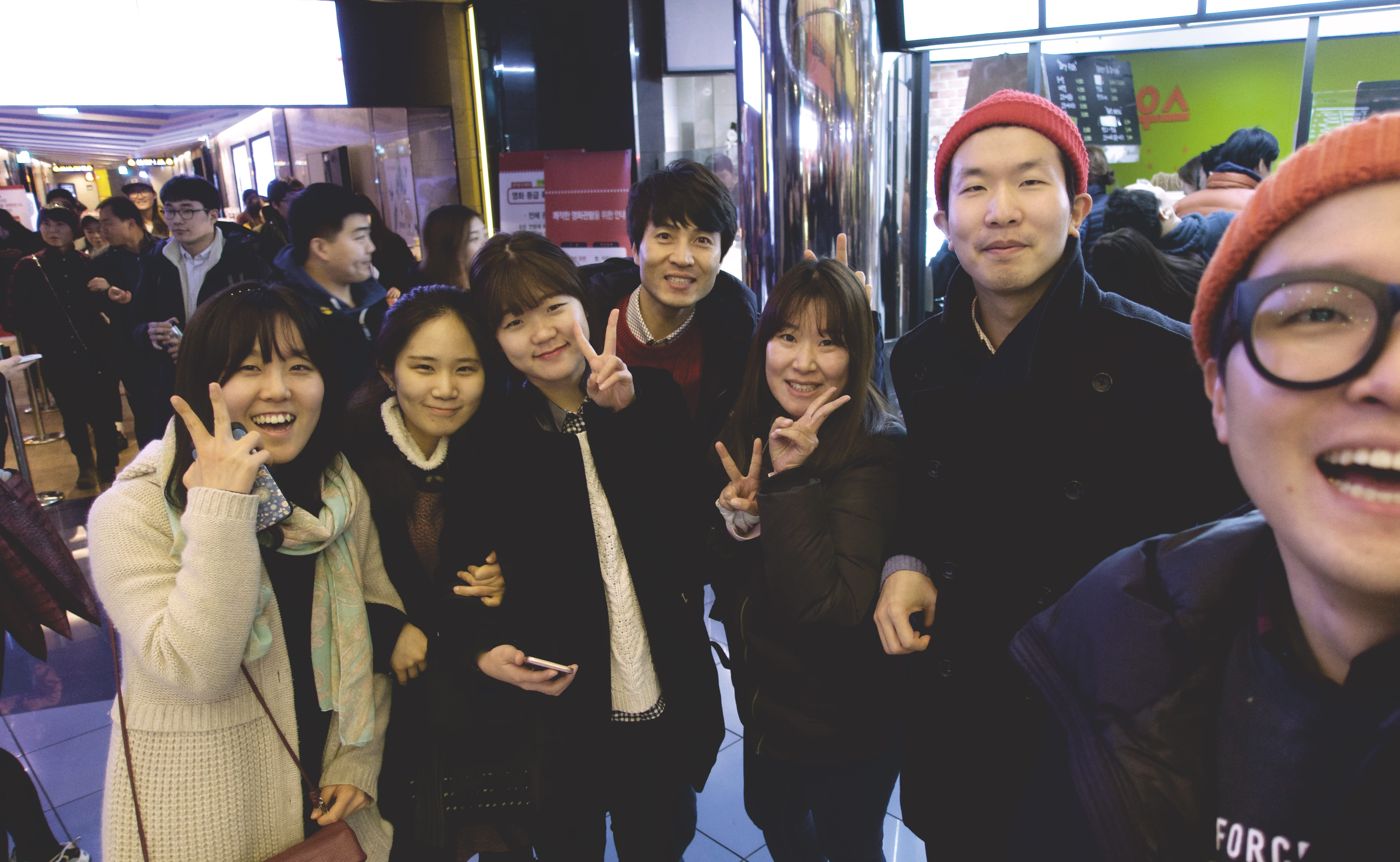 사본 -19진2팀 리더모임_문화의날.jpg