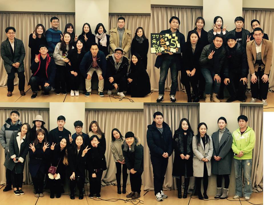 진모임 - 20160131 3 4 5 6.jpg