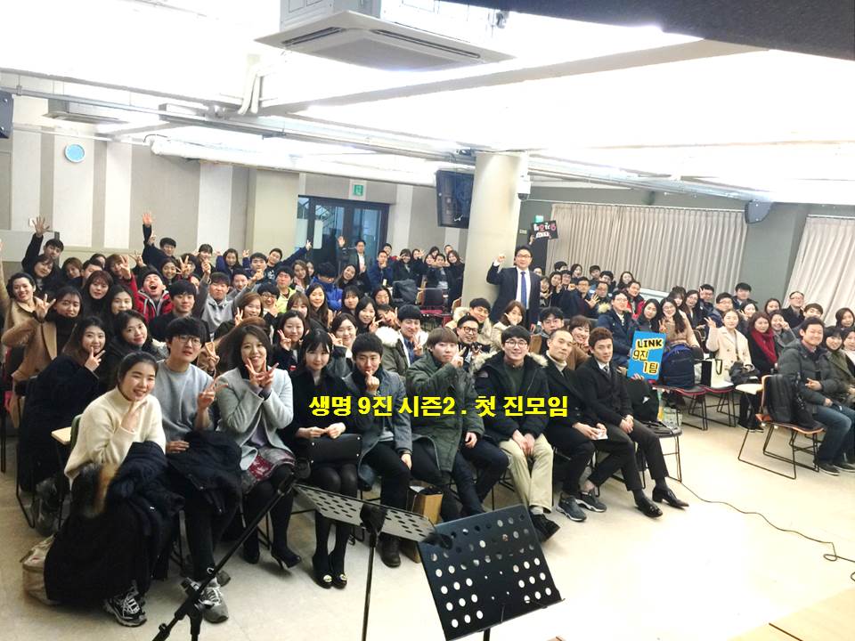 진모임 - 20160131 시즌2 처음.jpg