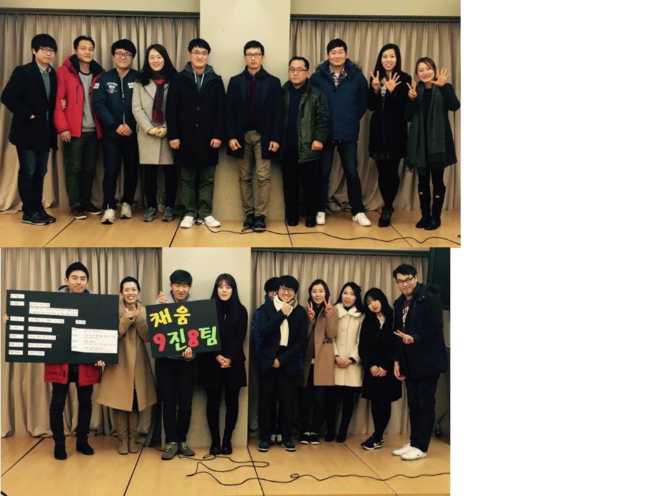 진모임 - 20160131 7 8.jpg