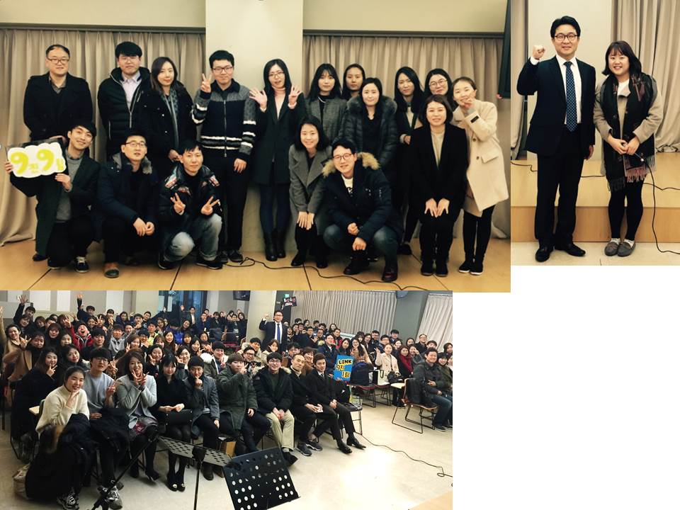 진모임 - 20160131 9 10.jpg