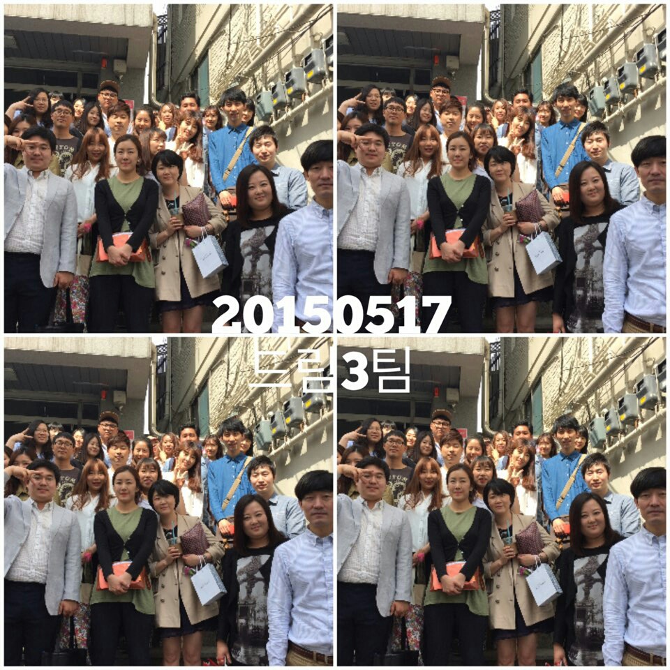 KakaoTalk_20150518_092356847.jpg : ♡ 사랑의 진수 ♡ 20진 ♡ 24일 진연합예배와 25일 체육대회에 올인!!!