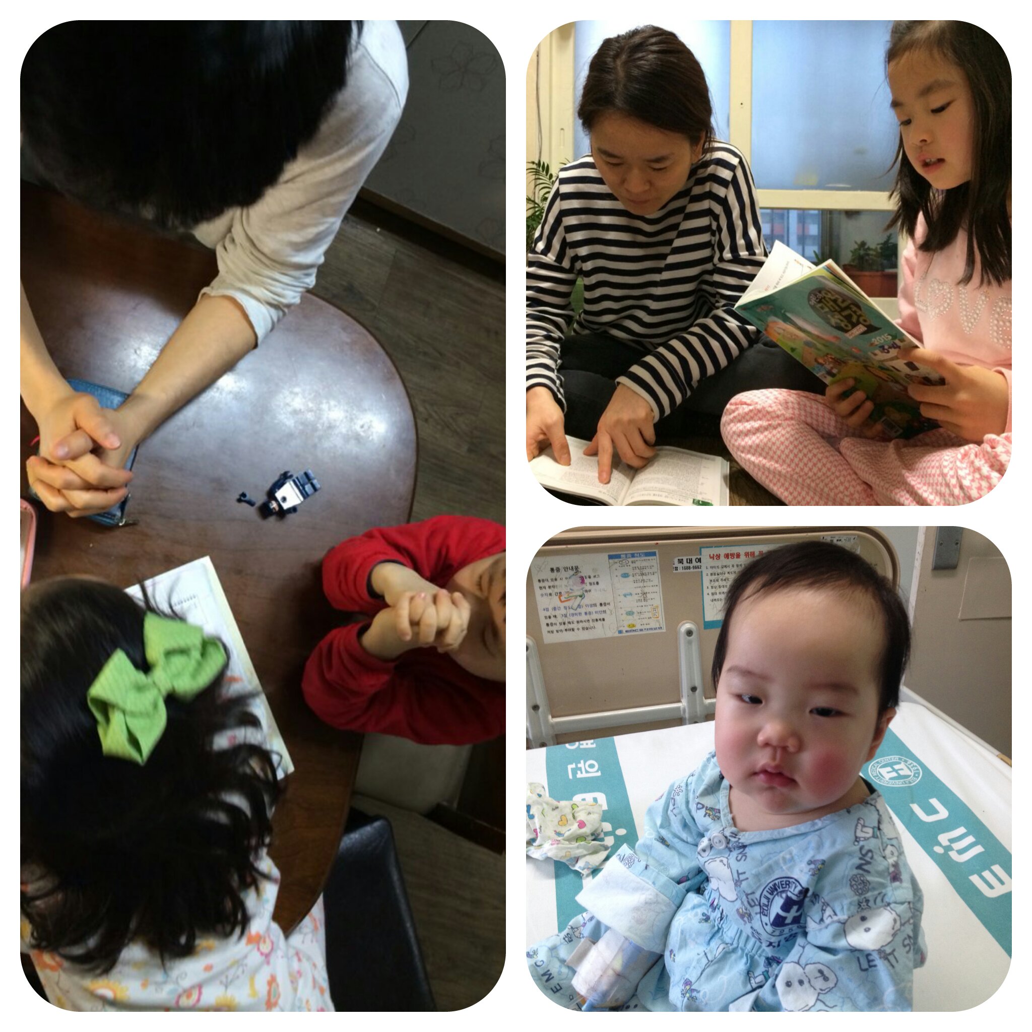 22목장 예배 및 승온이.jpg