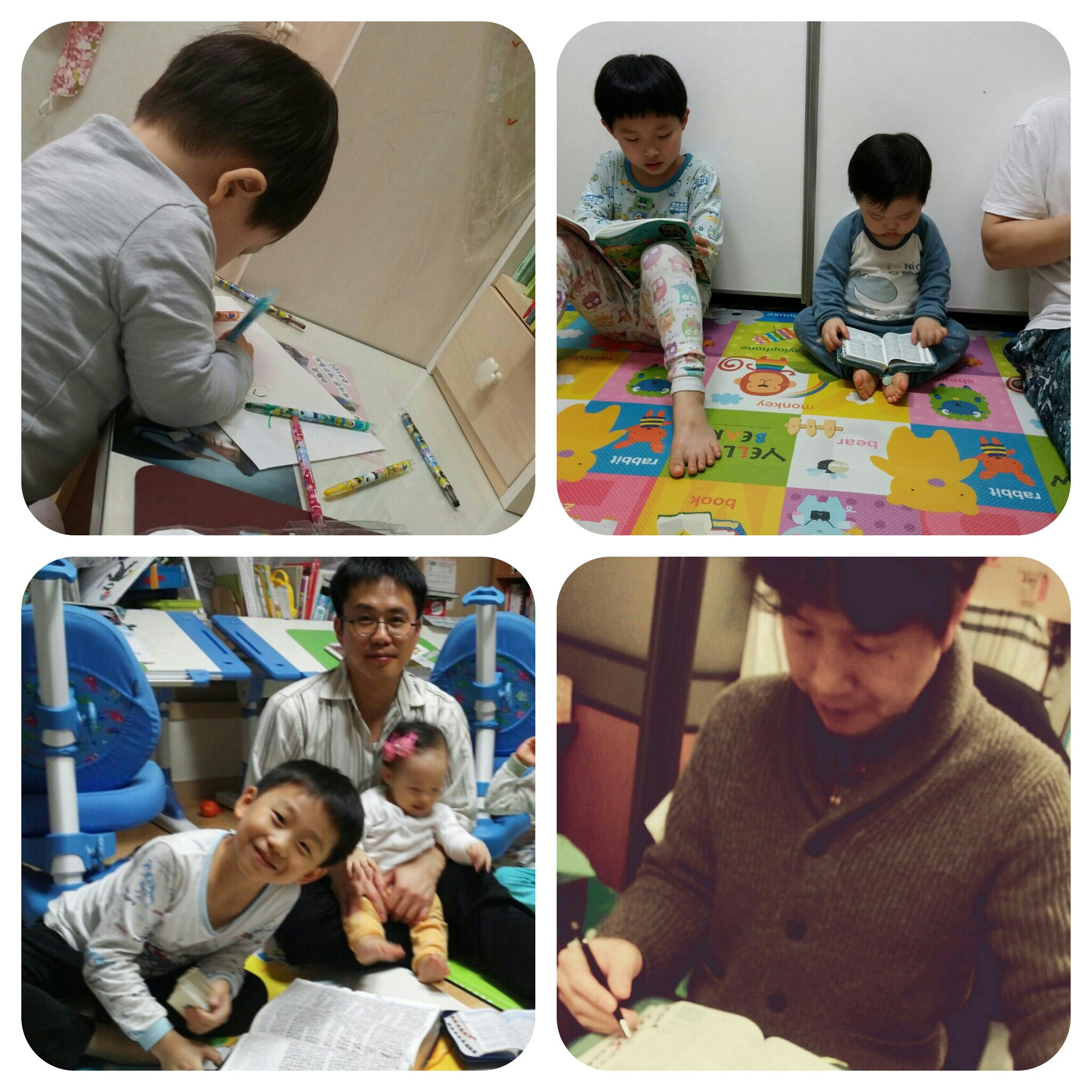 18목장 가정예배1.jpg