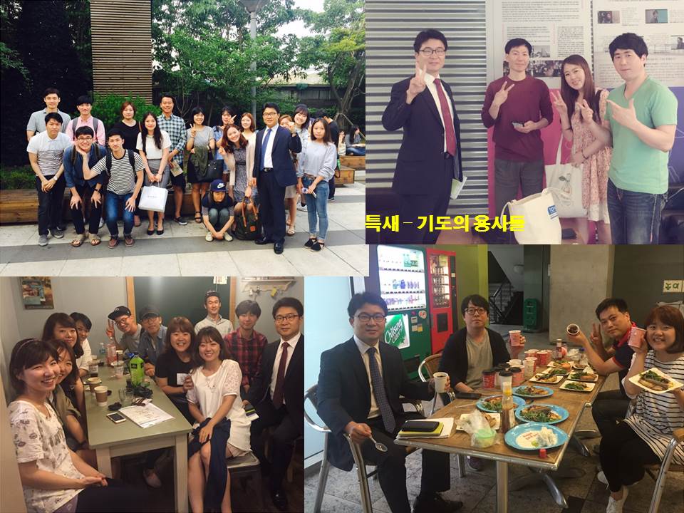 특새 - 기도의 용사들 2 3 4 5.jpg