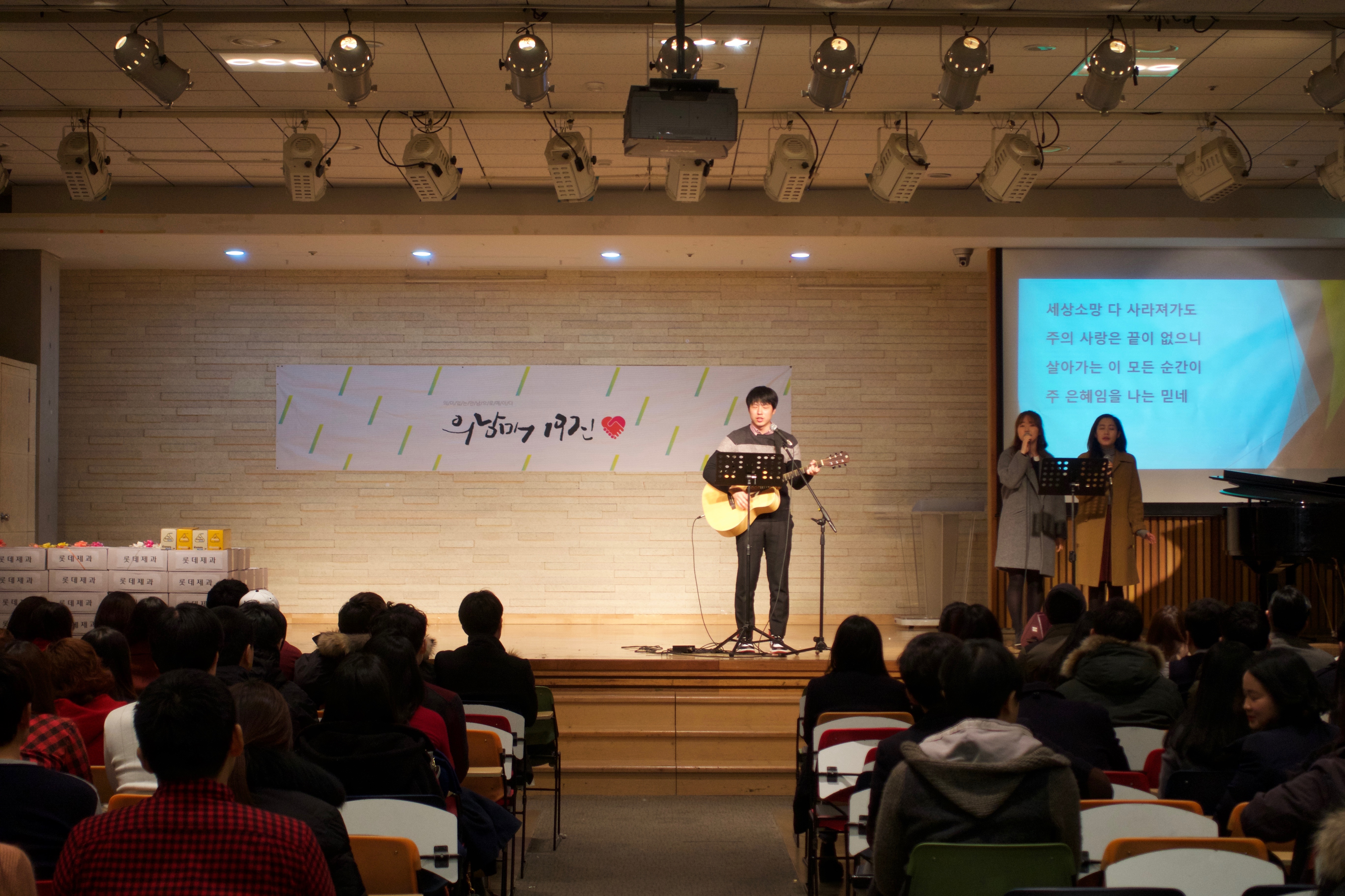 (진짜) 진예배-2.jpg