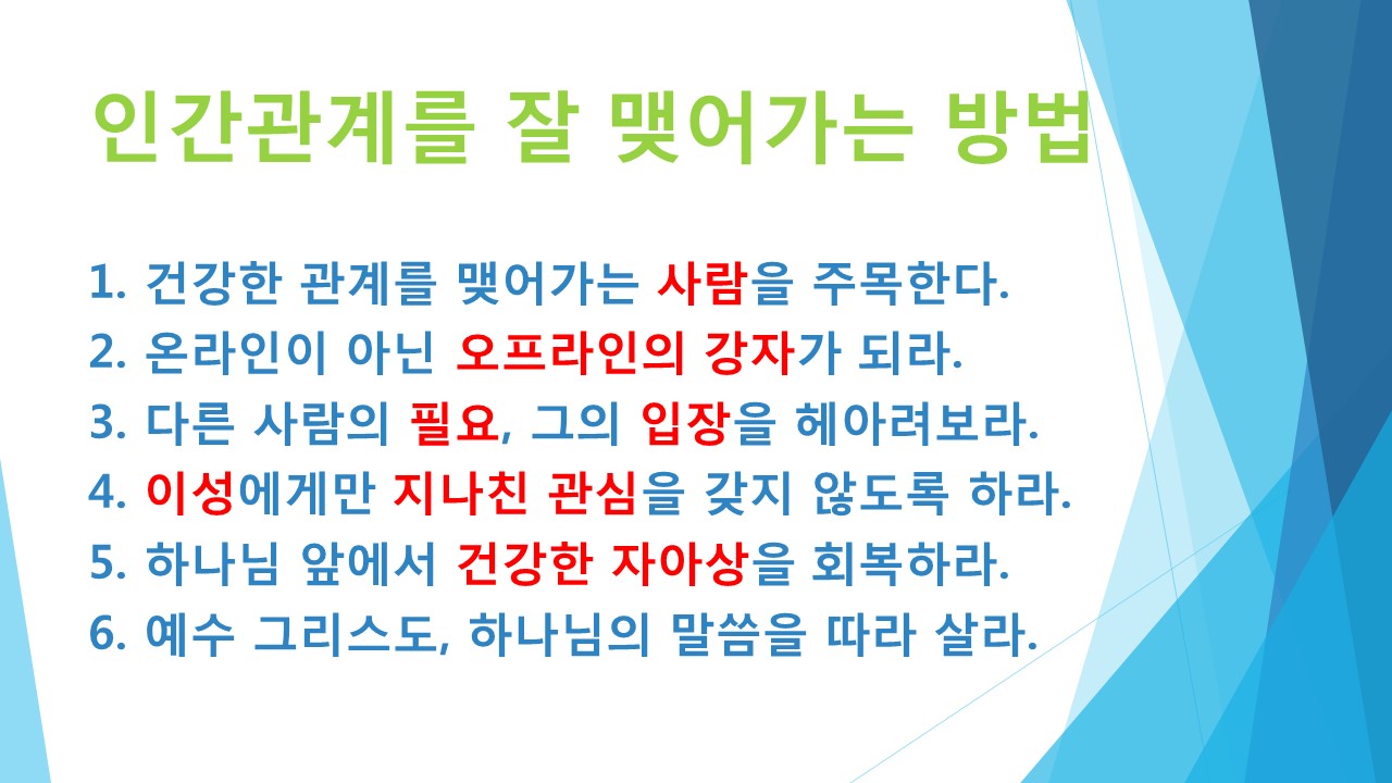 19진 진모임 150531(진모임).jpg