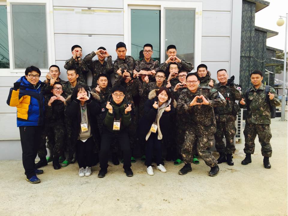 군선교 20170212.jpg