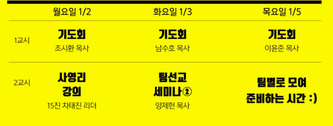 Screen Shot 2016-12-30 at 1.23.27 PM.png