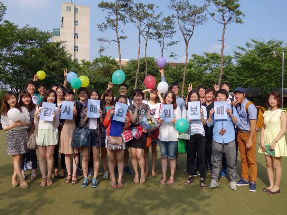 모임 - 2팀 마지막.jpg