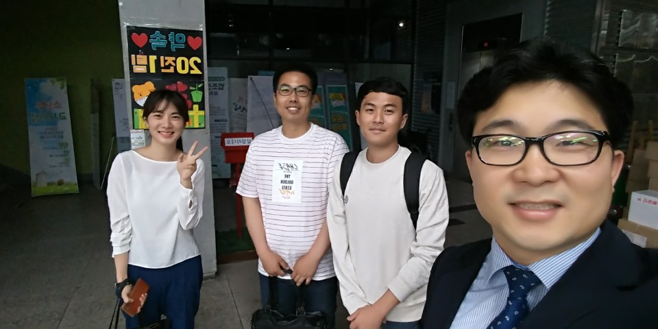 영성 170611 4팀.jpg