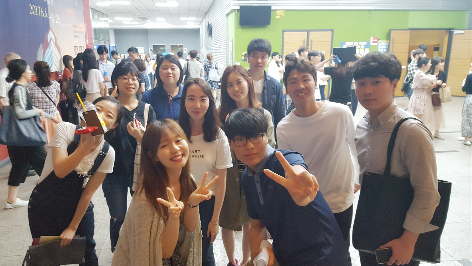 팀모임 20170611 5팀.png