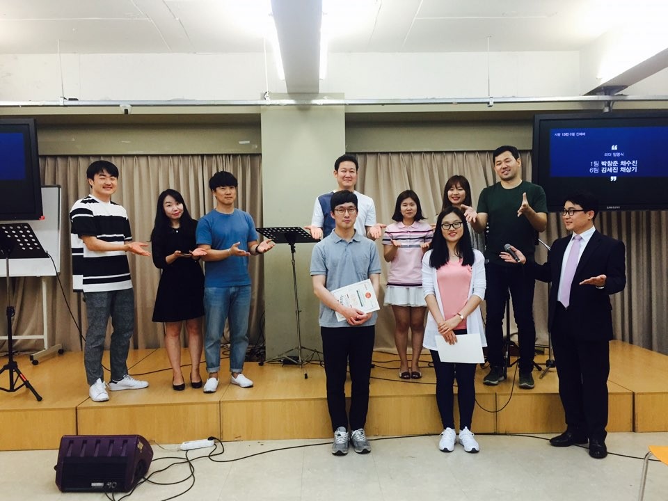 진예배 20170611 리더임명.jpg