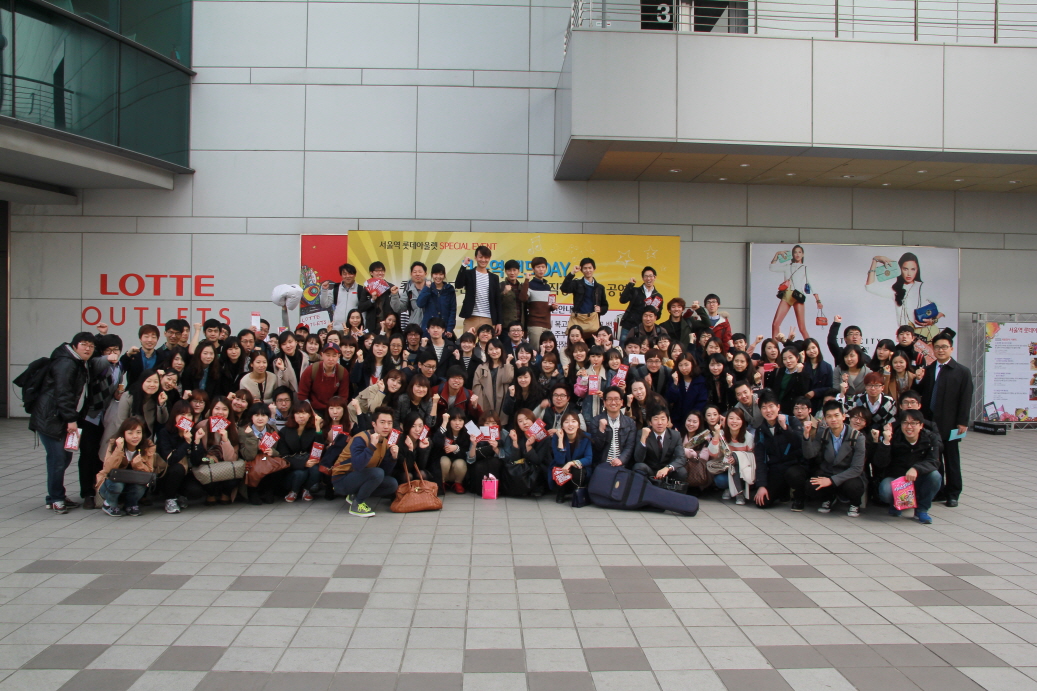 캠전 서울역 130317.jpg