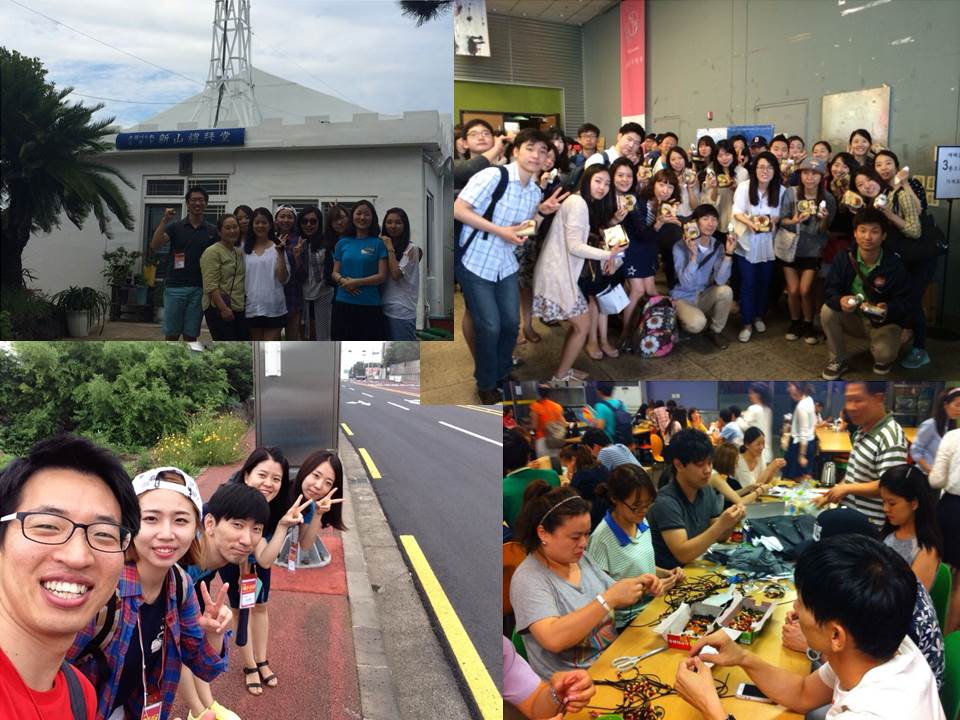 제주 - 1팀 신산.jpg