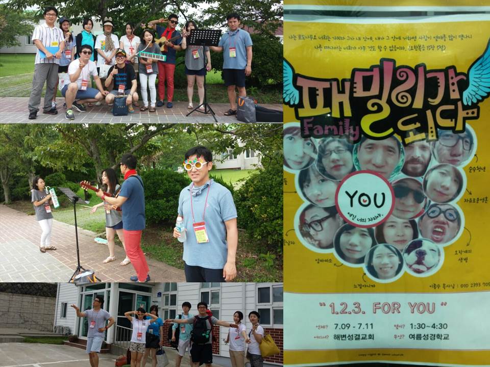 제주 - 5팀 해변성결2.jpg