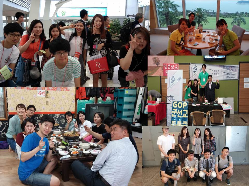 제주 - 39칼군.jpg