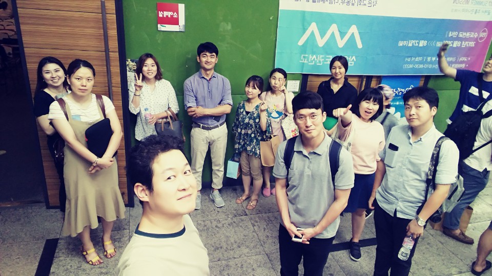 팀모임 20170806 6.jpg