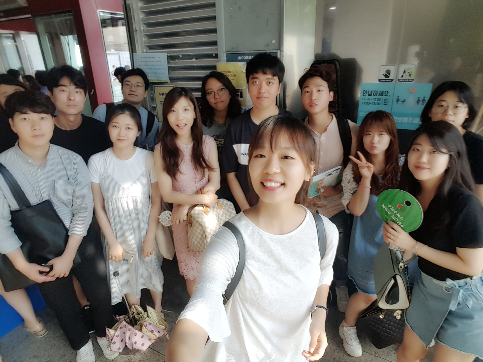 팀모임 20170806 5.png