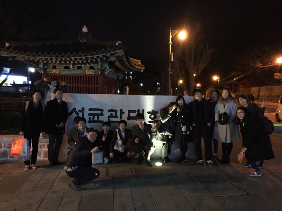 KakaoTalk_20160316_061623894.jpg : 11진 캠퍼스 전도(성균관 대학교)