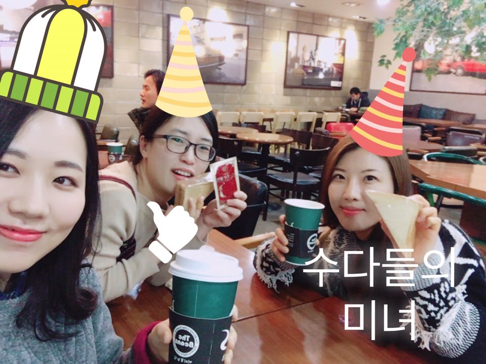 KakaoTalk_20161214_112121908.jpg