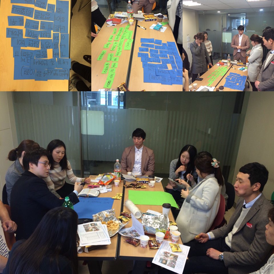 KakaoTalk_20160310_100435937.jpg : (우리 14진) 주일 보고서