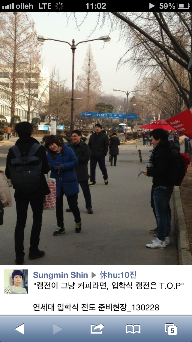 __ 13. 2. 28. 11 02 08.png