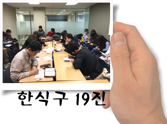 KakaoTalk_20161127_181149305.jpg