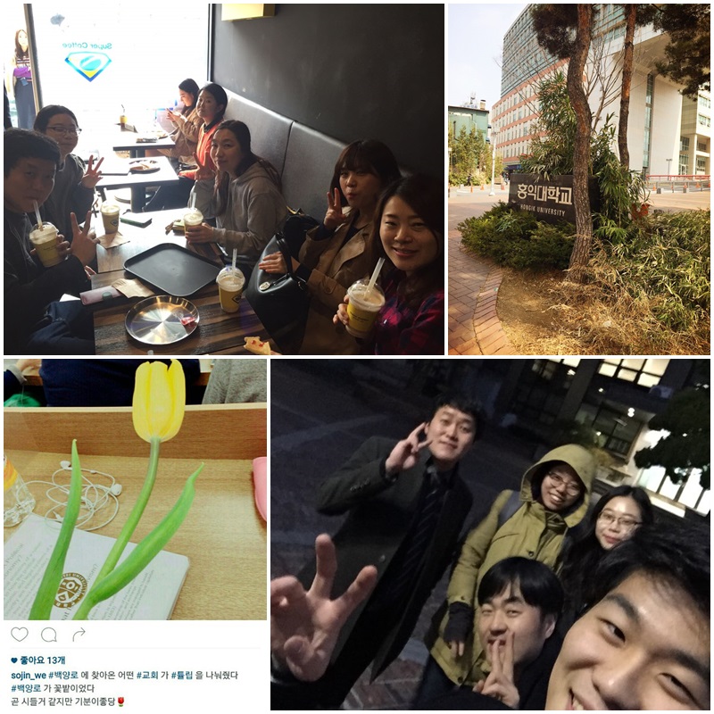 page.jpg : ♡사랑의 진수 20진♡ 캠전 ing~~