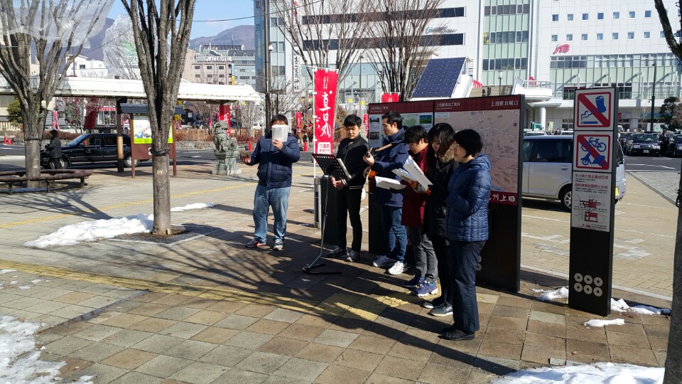 KakaoTalk_20160205_182429586.jpg : [33차 일본선교]우에다 그리스도 교회 5차 사역보고서