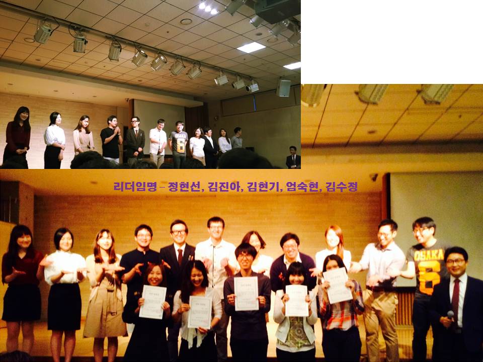 진모임 - 9월셋째주. 리더임명1.jpg