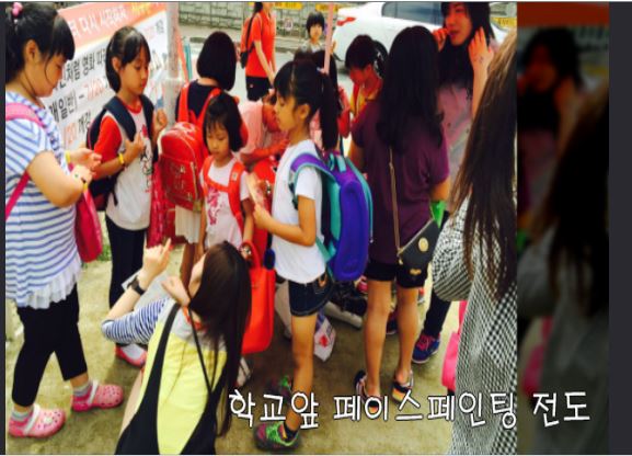 KakaoTalk_20150724_111629977.jpg : 150726 함께 만드는 신바람 17진 주일사역보고