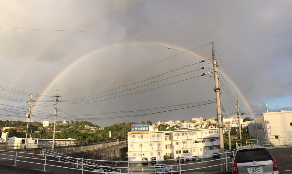 무지개.jpg