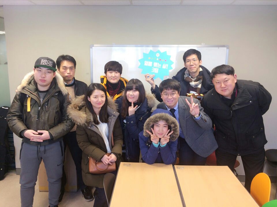 KakaoTalk_20151227_154526051.jpg : <여경지근8진 /> 송구영신