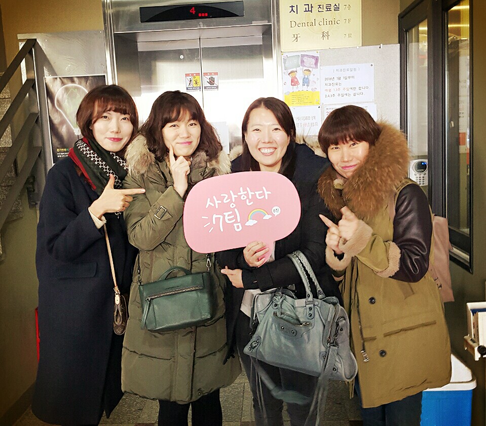 KakaoTalk_20151227_160121615.jpg : <여경지근8진 /> 송구영신