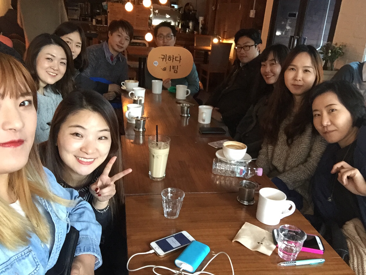 KakaoTalk_20151227_162639561.jpg : <여경지근8진 /> 송구영신