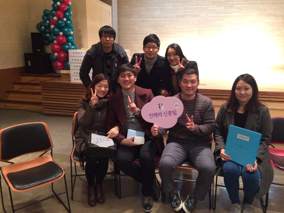 KakaoTalk_20151227_170906746.jpg : <여경지근8진 /> 송구영신