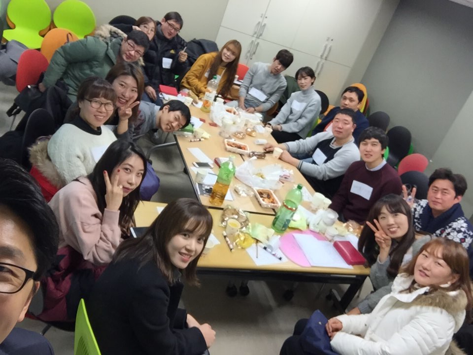 KakaoTalk_20151227_150821200.jpg : <여경지근8진 /> 송구영신