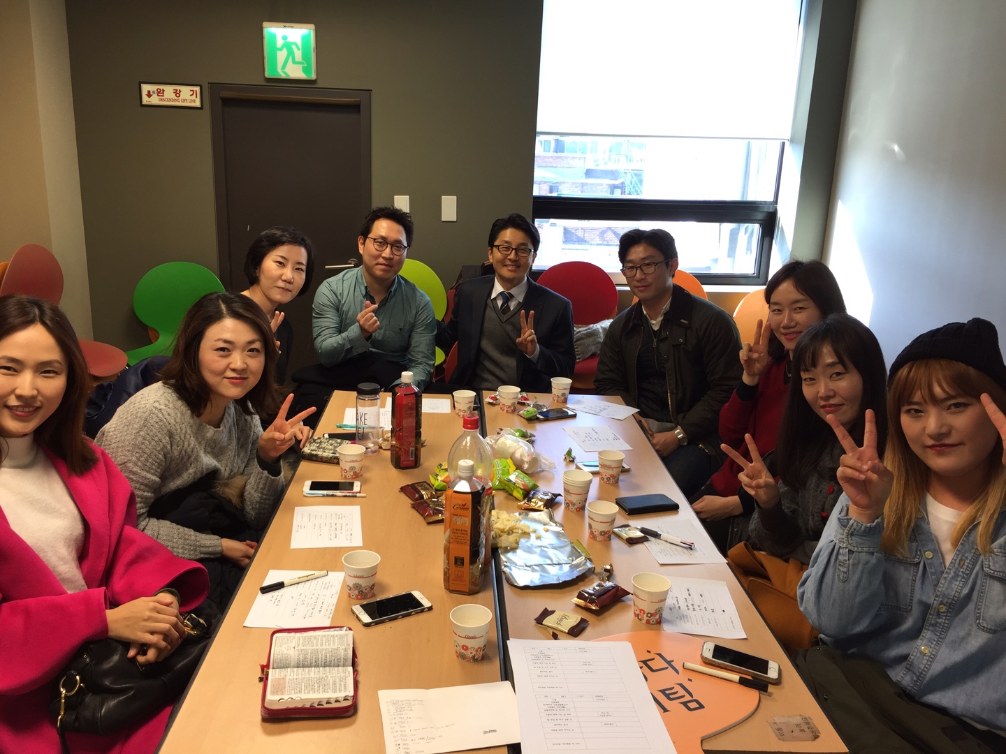 KakaoTalk_20151227_150110281.jpg : <여경지근8진 /> 송구영신